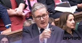 পদত্যাগ করবেন না ব্রিটিশ প্রধানমন্ত্রী